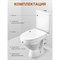 Унитаз-компакт Santek Лига - фото 16213829