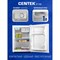 Холодильник Centek CT-1702 - фото 16216236