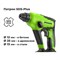 Перфоратор GreenWorks GD24SDS1 - фото 16216650