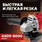 Аккумуляторная угловая шлифмашина WORTEX CAG 1812-1 - фото 16217111