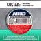 Изолента ABRO ET-912-20-GR-R - фото 16222923