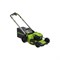 Самоходная бесщеточная аккумуляторная газонокосилка GreenWorks GD40LM48SP - фото 16226241