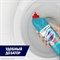 Чистящее средство Domestos Свежесть Атлантики - фото 16241018