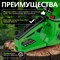 Бензопила DGM GS-232 - фото 16242958