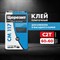 Эластифицированный клей Церезит СМ 117 25 кг С-20387 792213 - фото 16245583
