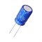 Электролитический конденсатор JB Capacitors 1000 мкФ, 50В, -55/105C, 13x25мм - фото 16246969