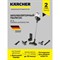 Пылесос Karcher VC 6 Cordless ourFamily Pet - фото 16257131