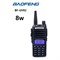 Рация BAOFENG UV-82 - фото 16263128