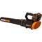 Аккумуляторная бесщеточная воздуходувка WORX WG581E - фото 16271254