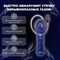 Детектор утечки горючих газов МЕГЕОН 08088 - фото 16273533