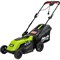 Электрическая газонокосилка Grizzly SKY-16 - фото 16274280