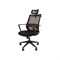 Офисное кресло CHAIRMAN 00-07126770 - фото 16288465