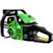 Бензопила TRUEGREEN YD-KW05-52 - фото 16290628