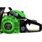 Бензопила TRUEGREEN YD-KW05-52 - фото 16290630