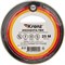 Изолента Kranz KR-09-2201 - фото 16298467