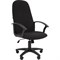 Офисное кресло CHAIRMAN 00-07131360 - фото 16299174