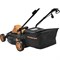 Электрогазонокосилка Carver LME-1640 - фото 16299723