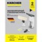 Стеклоочиститель Karcher WV 1 Plus Frame Edition *EU - фото 16302574