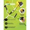 Бензиновый триммер HUTER GGT-2900S - фото 16303610