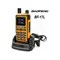 Рация BAOFENG BF-17L - фото 16325917