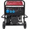 Бензиновый однофазный генератор ATLET SC13000-I - фото 16326520