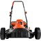 Электрическая газонокосилка Gigant GSAF-03 - фото 16327038