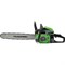 Бензопила TRUEGREEN YD-KW11-58 - фото 16333907