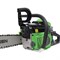 Бензопила TRUEGREEN YD-KW11-58 - фото 16333910
