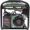 Бензиновый генератор X-MAX XM3900C - фото 16344862