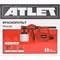 Краскопульт ATLET PRG650N - фото 16347848