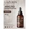 Косметическое масло LAZURIN Fo4 - фото 16351247