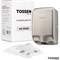 Высокоскоростная сушилка для рук TOSSEN Professional HS 1010M - фото 16351880