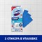 Освежитель-очиститель Domestos Attax Морская Свежесть - фото 16365287