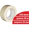 Малярная лента ООО Дом Плёнки Самара 4603302908720 - фото 16374193