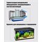Силиконовый аквариумный герметик AVG Аквариум прозрачный - фото 16385865