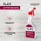 Антиплесень-очиститель KLEO 080 GUARD 100 - фото 16419253