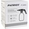Аккумуляторный распылитель PATRIOT PT-2000Li - фото 16422663