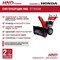 Бензиновый снегоуборщик HND ST76XSW - фото 16425975