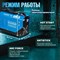 Сварочный инвертор SOLARIS MMA-230 - фото 16427778
