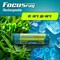 Аккумулятор Focusray 625846 - фото 16429073