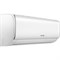 Настенная сплит-система Dahatsu DHP/DHV-18 - фото 16432731