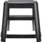 Универсальный табурет IDEA М 2296 - фото 16442217
