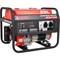 Бензиновый генератор A-iPower A3100 - фото 16461535