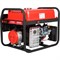 Бензиновый генератор A-iPower A3100 - фото 16461539
