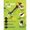Бензиновый триммер HUTER GGT-2900T PRO - фото 16461882