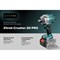 Аккумуляторный бесщеточный гайковерт Zitrek Crusher 20 PRO - фото 16467598