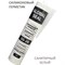 Санитарный силиконовый герметик GlobalSeal GS-28 - фото 16468438