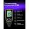 Толщиномер Ermenrich NT50 - фото 16468959