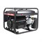 Бензиновый генератор A-iPower AР5500E - фото 16469582