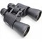 Бинокль Следопыт PF-BT-14 - фото 16471408